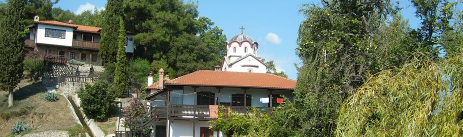 KAKOVO - Milo Arsenica - konak i crkvica
