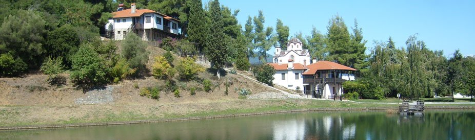 KAKOVO - Milo Arsenica - jezerce na imanju