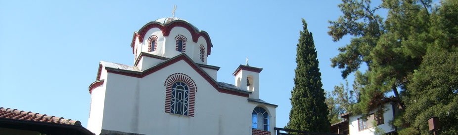 KAKOVO - Milo Arsenica - crkva Milo Arsenica
